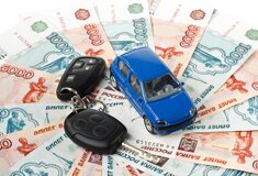 кредит под залог автомобиля